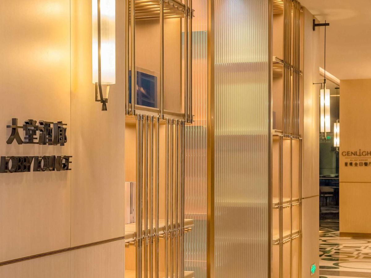 Hotel Pullman Shenzhen North Zewnętrze zdjęcie